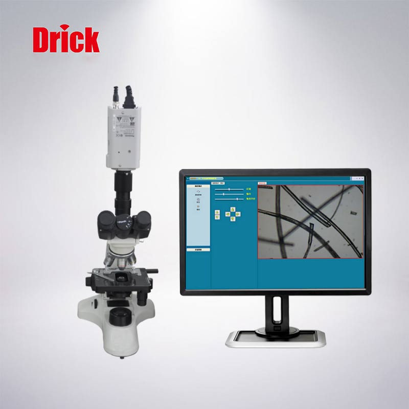 DRK002D纖維細(xì)度分析儀